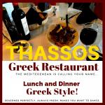 Thassos Greek Restaurant Palos Hills