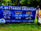 Outdoor banner at St Nectarios Greek Fest in Palatine