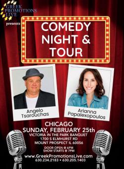 Comic Angelo Tsarouchas Live in Chicago at Victoria In The Park - Mount Prospect