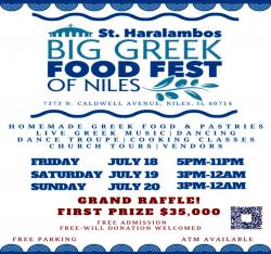 Big Greek Food Fest of Niles - St Haralambos