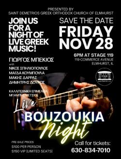 Live Greek Music, Bouzoukia Night at Stage 119 - Elmhurst Live Greek Music, Bouzoukia Night at Stage 119 - Elmhurst