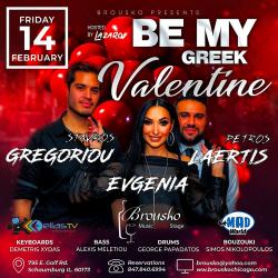 Valentine's Day at Brousko Greek Restaurant - Schaumburg