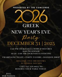 Concorde Banquets Greek New Year's Eve Party 2026 - Kildeer