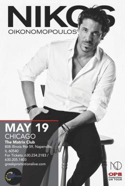 Nikos Oikonomopoulos Live Greek Music in Chicago - Matrix Club Naperville