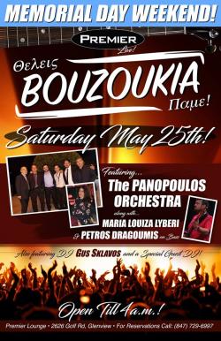 Panopoulos Orchestra at Premier Lounge in Glenview
