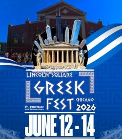 Lincoln Square Greek Fest at St. Demetrios - Chicago