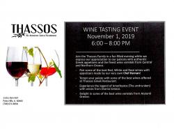 Greek Wine Tasting at Thassos Greek Restaurant - Palos Hills