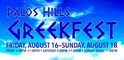 Palos Hills Greek Fest at St. Constantine & Helen Greek Orthodox Church