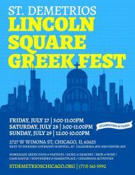 Saint Demetrios Lincoln Square Greek Fest in Chicago