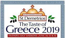 St. Demetrios Greek Orthodox Church, Taste of Greece Festival, Elmhurst 