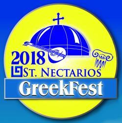 St. Nectarios Greek Fest Palatine 2018
