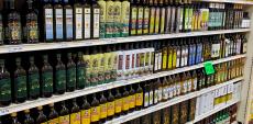 Nice selection of premium Olive Oil at 95th Produce Market in Hickory Hills