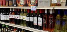 Greek Wines and Liquors at Columbus Food Market & Gifts in Des Plaines