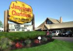 Outside photo of Jameson's Charhouse restaurant in Arlington Heights, IL