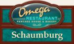 Logo for Omega Restaurant in Schaumburg
