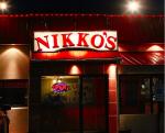 Nikko's Grecian Grill in Mundelein
