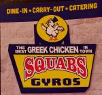 Squabs Gyros and Greek Chicken in Melrose Park