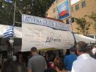 Athena Greek Restaurant booth - Taste of Greece Greektown Chicago 2015