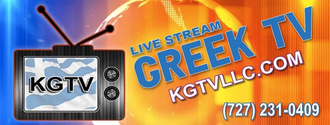 Greek web tv cheap live