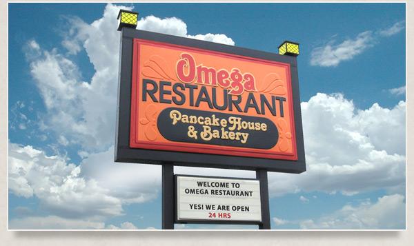 Omega restaurant on sale