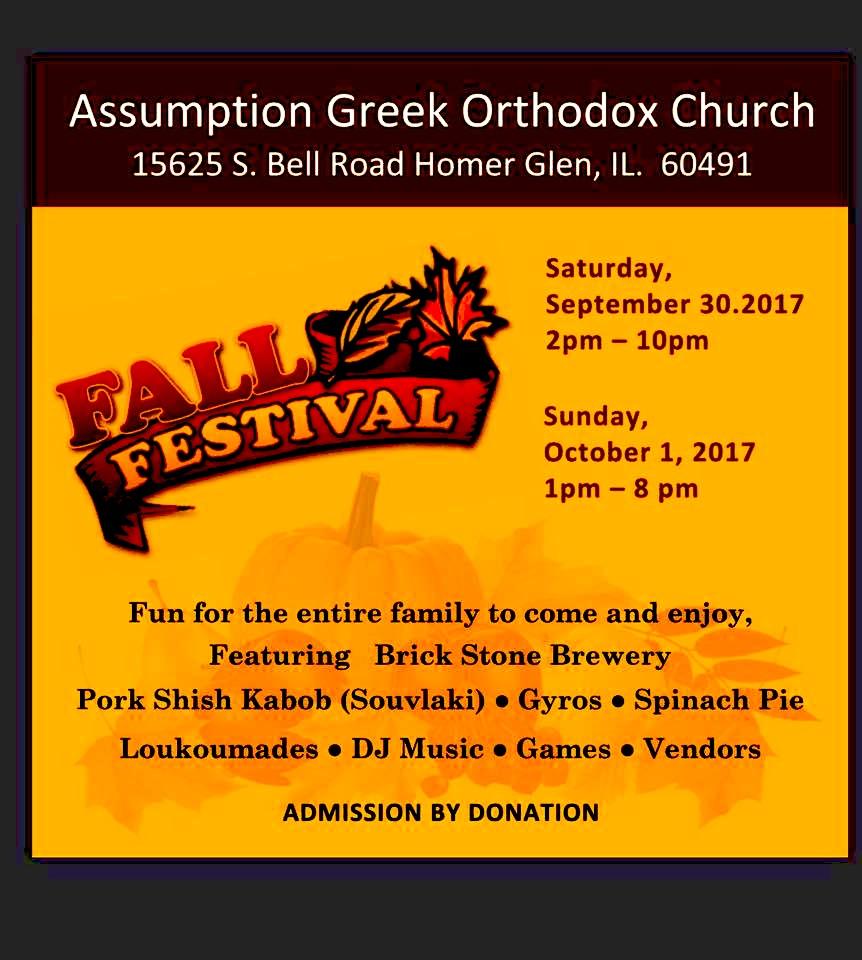 Fall Festival at Assumption Greek Orthodox Church OPA Chicago