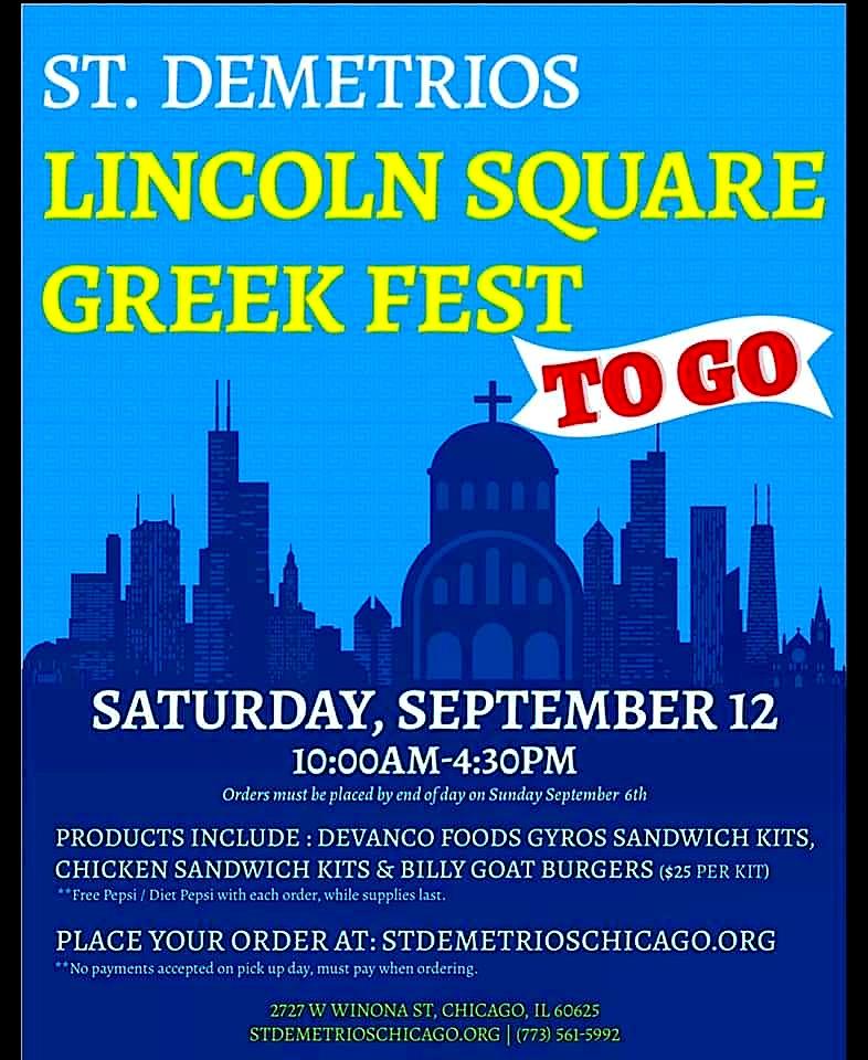 St. Demetrios Lincoln Square Greek Fest (To Go) Chicago OPA Chicago