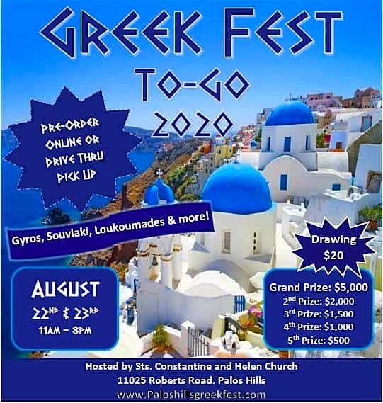 Palos Hills Greek Fest ToGo 2020 St Constantine & Helen OPA Chicago
