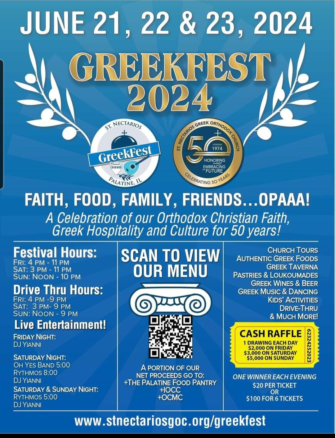 St. Nectarios Greek Fest 2024 Palatine OPA Chicago