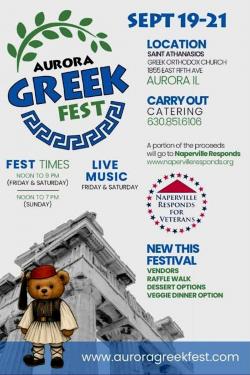 Aurora Greek Fest - Fall 2025