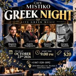 Live Music Greek Night at Cafe Mistiko - Deerfield Live Music Greek Night at Cafe Mistiko - Deerfield