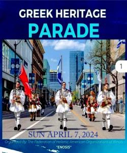 Chicago's Greek Heritage (Independence Day) Parade 2024