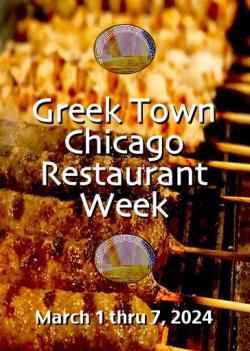 Greek Town Chicago Restaurant Week - 2024