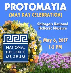 Protomayia May Day Celebration at National Hellenic Museum, Chicago