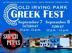 Old Irving Park Greek Fest - Chicago