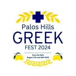 Palos Hills Greek Fest 2024 at Sts. Constantine & Helen Greek Orthodox Church