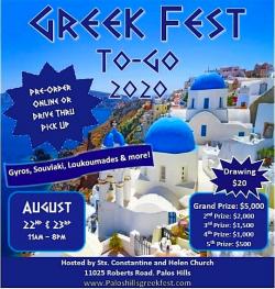 Palos Hills Greek Fest To-Go 2020 - St Constantine & Helen