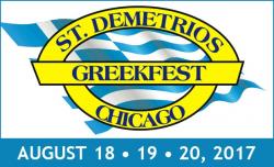 St. Demetrios Greek Fest Chicago 2017