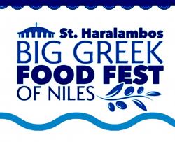 St. Haralambos Big Greek Food Fest of Niles - 2026