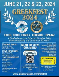 St. Nectarios Greek Fest 2024 - Palatine