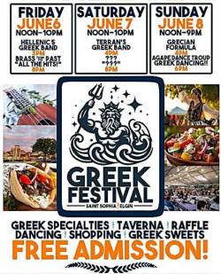 St. Sophia Greek Festival - Elgin