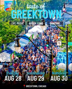 Taste of Greektown Chicago - On Halsted Street Taste of Greektown Chicago - On Halsted Street